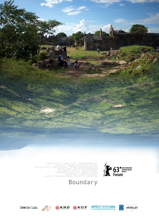 Boundary (2013) ฟ้าต่ำ แผ่นดินสูง