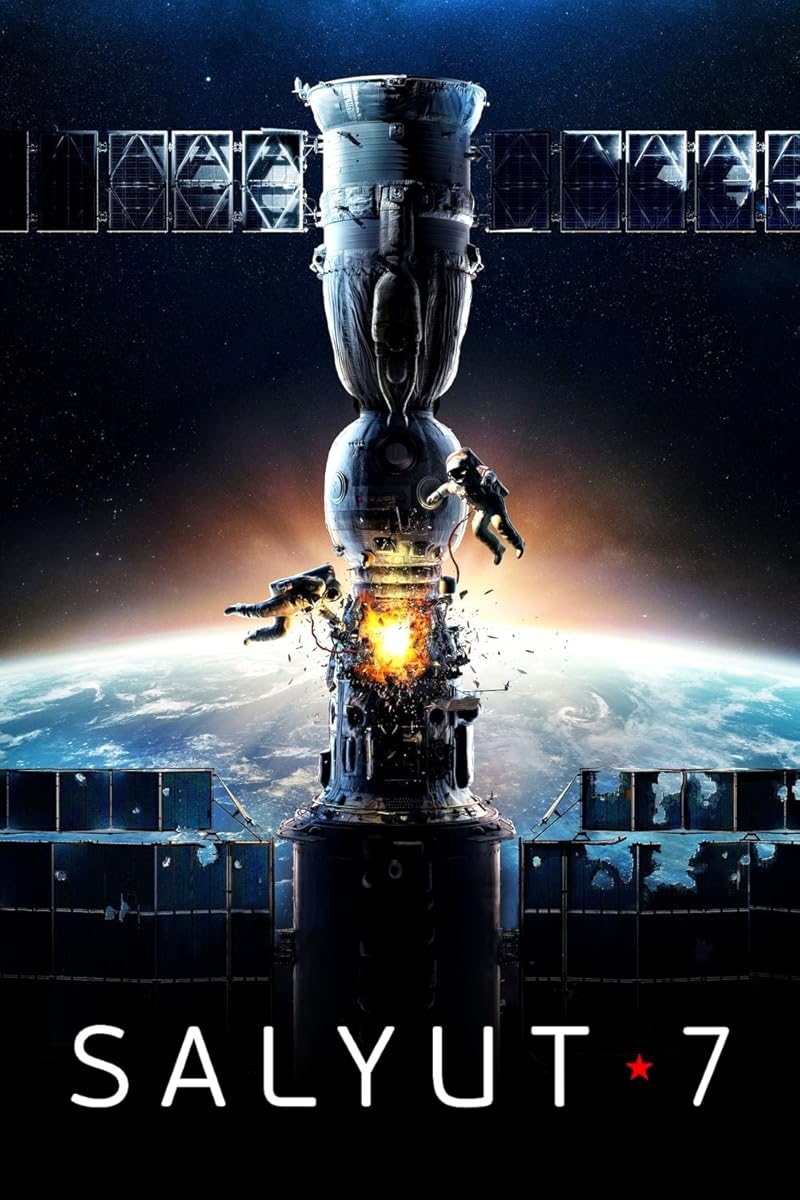 Salyut-7 (2017) ปฎิบัติการกู้ซัลยุต-7