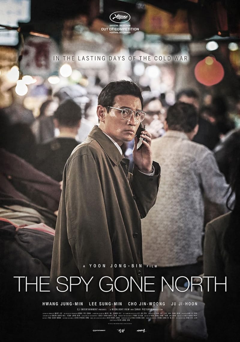 The Spy Gone North (2018) สายลับข้ามแดน
