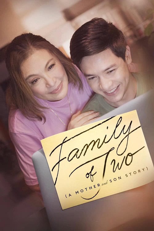 Family of Two (2023) ครอบครัวคือสองเรา