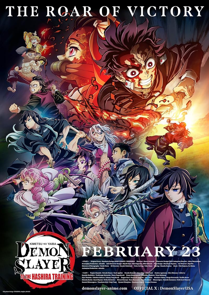 Demon Slayer Kimetsu no Yaiba To the Hashira Training (2024) ปาฏิหาริย์แห่งสายสัมพันธ์ สู่การสั่งสอนของเสาหลัก