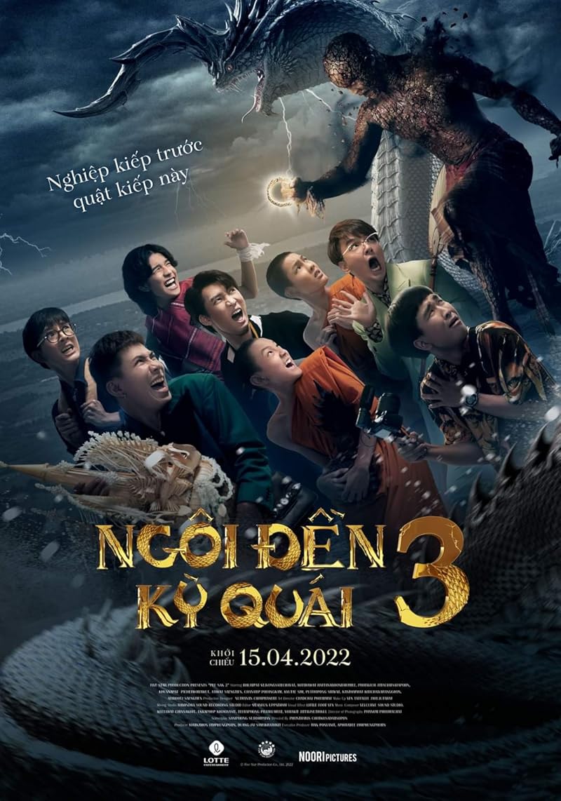 Pee Nak 3 (2022) พี่นาค 3