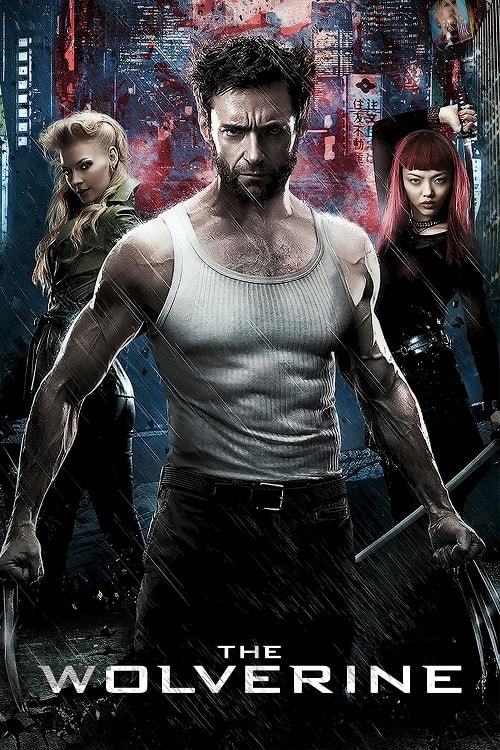 X-Men 6 The Wolverine (2013) เดอะ วูล์ฟเวอรีน