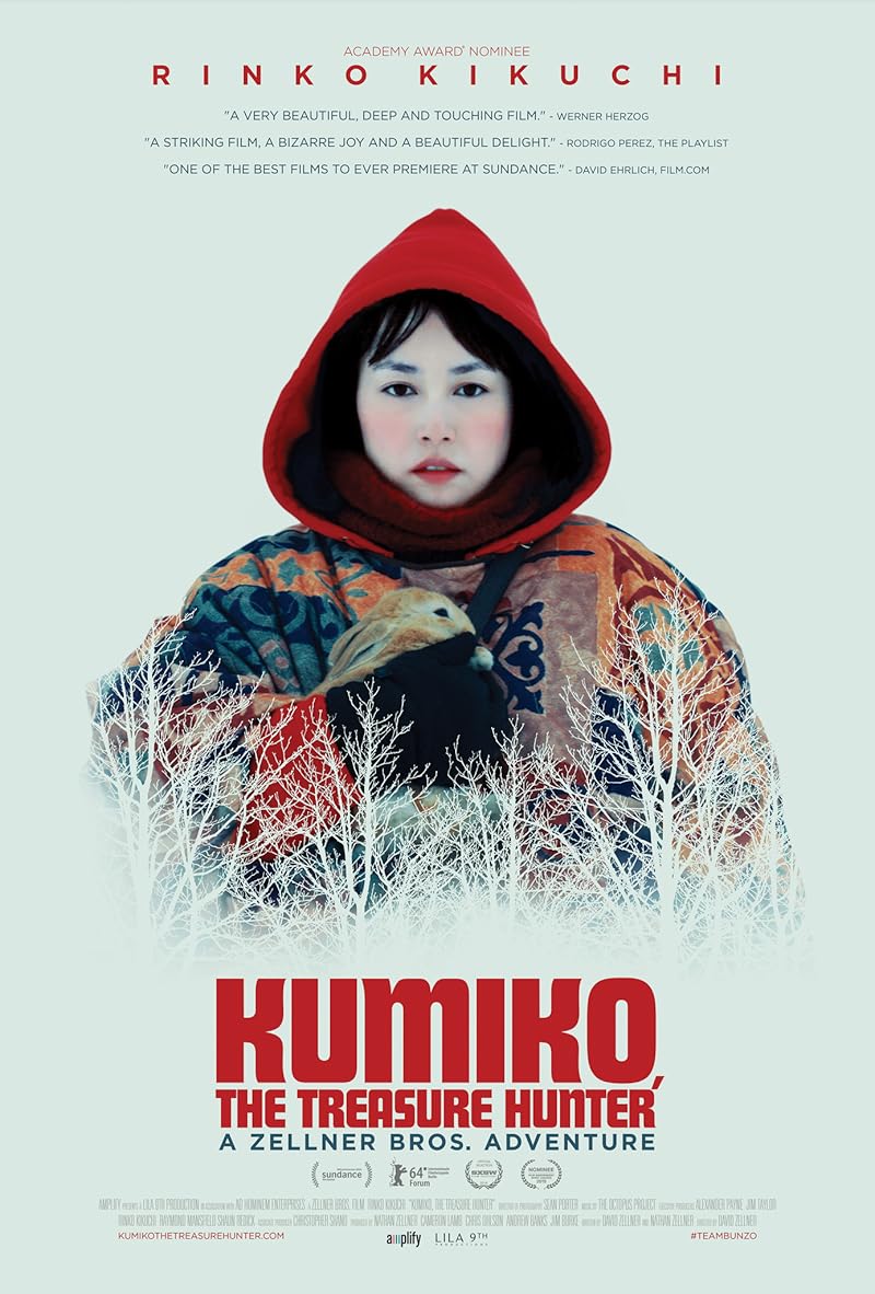 Treasure Hunter (2024) ตำนานนักล่าสมบัติ