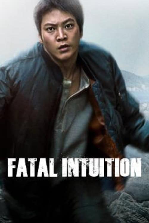 Fatal Intuition (2015) แค้น ล่า ฆ่า