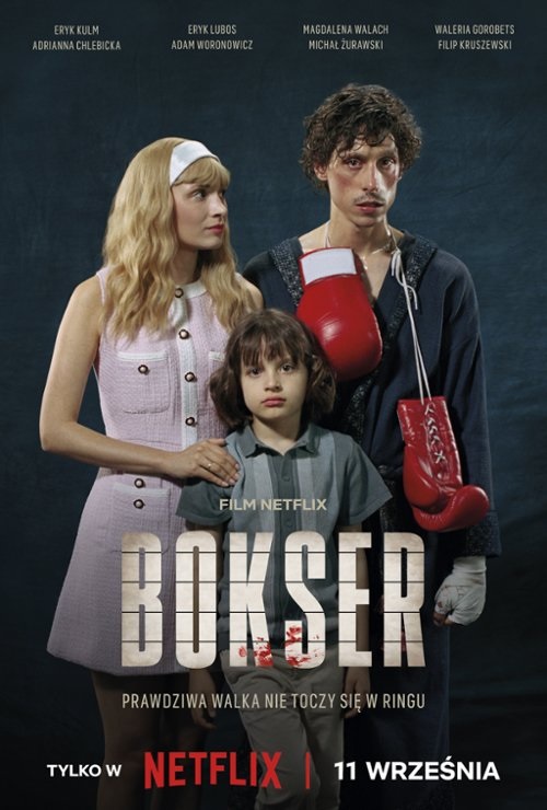 Boxer นักชกสังเวียนดิบ (2024)