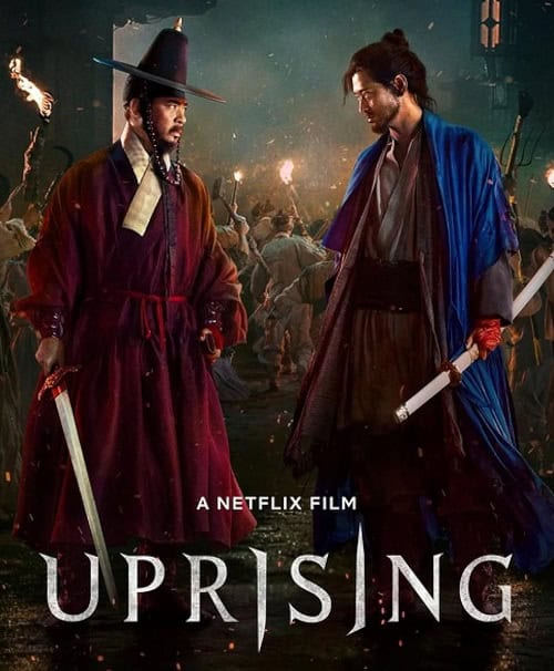 Uprising กบฏผงาดแผ่นดิน (2024)