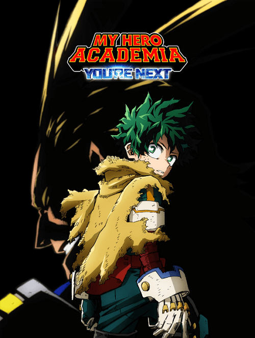 My Hero Academia You’re Next มาย ฮีโร่ อคาเดเมีย (2024)