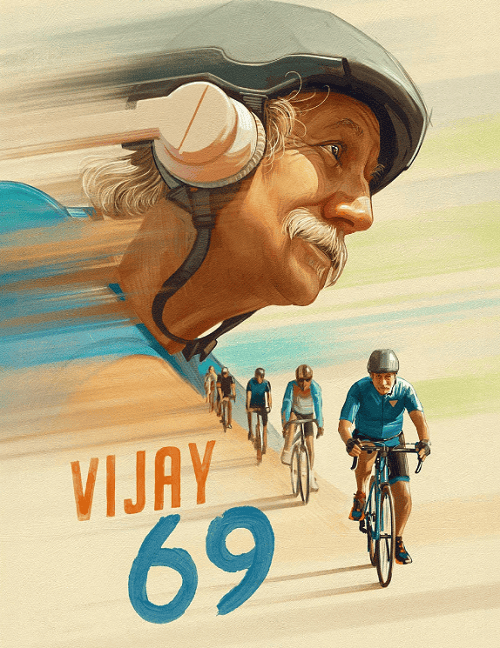 Vijay 69 วีเจย์ 69 (2024)