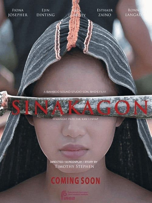 Sinakagon (2024) สาปสายเลือด