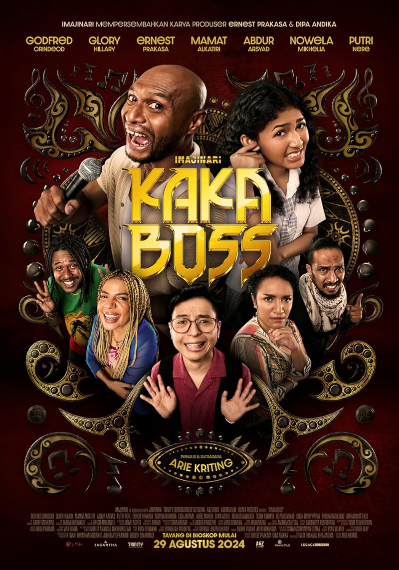 Kaka Boss (2024) เจ้าพ่อกาก้า
