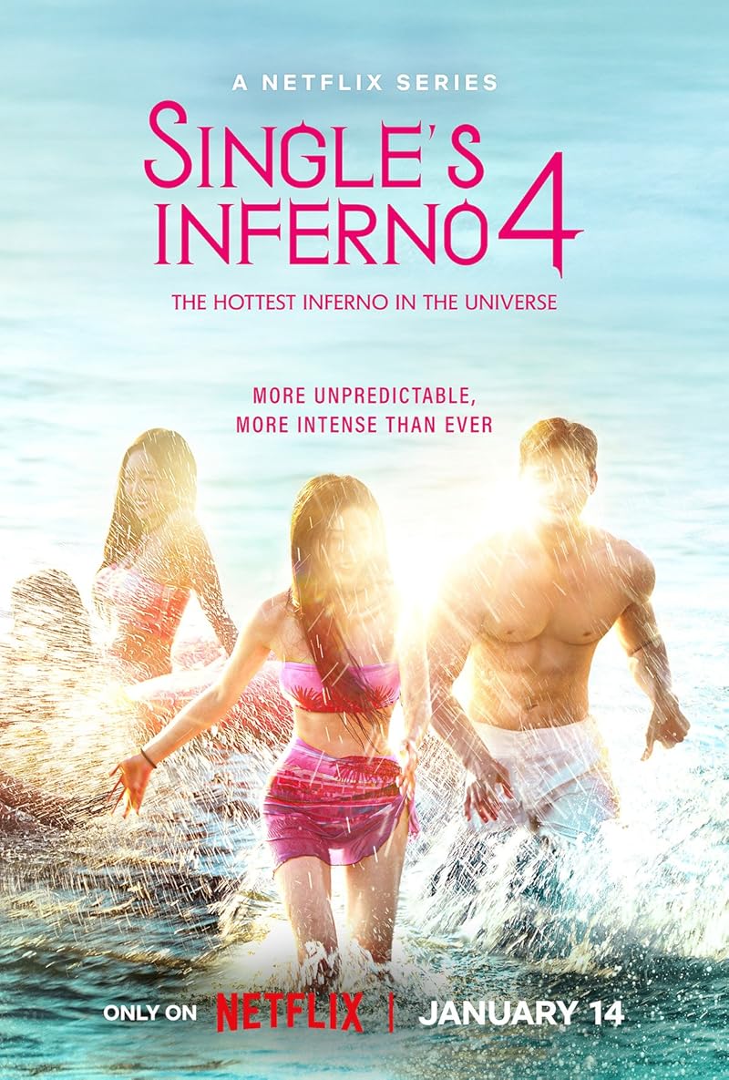 Single’s Inferno Season 2 (2022) โอน้อยออก ใครโสดตกนรก ซีซั่น 2