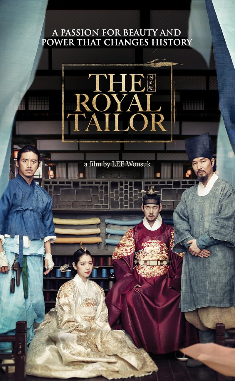 The Royal Tailor (2014) บันทึกลับช่างอาภรณ์แห่งโชซอน ซับไทย