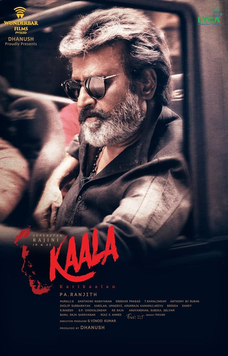 Kaala (2018) กาล