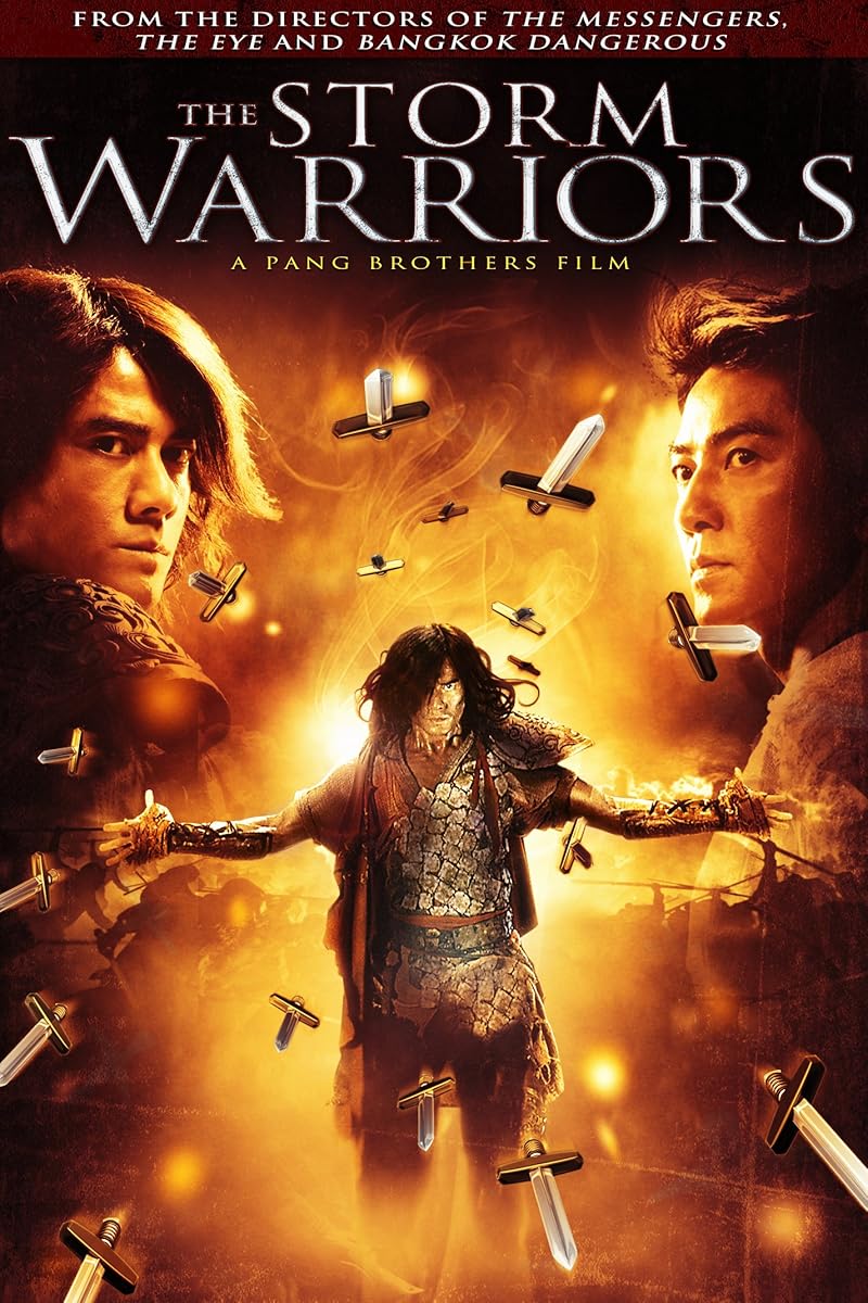 The Storm Warriors (2009) ฟงอวิ๋น ขี่พายุทะลุฟ้า 2