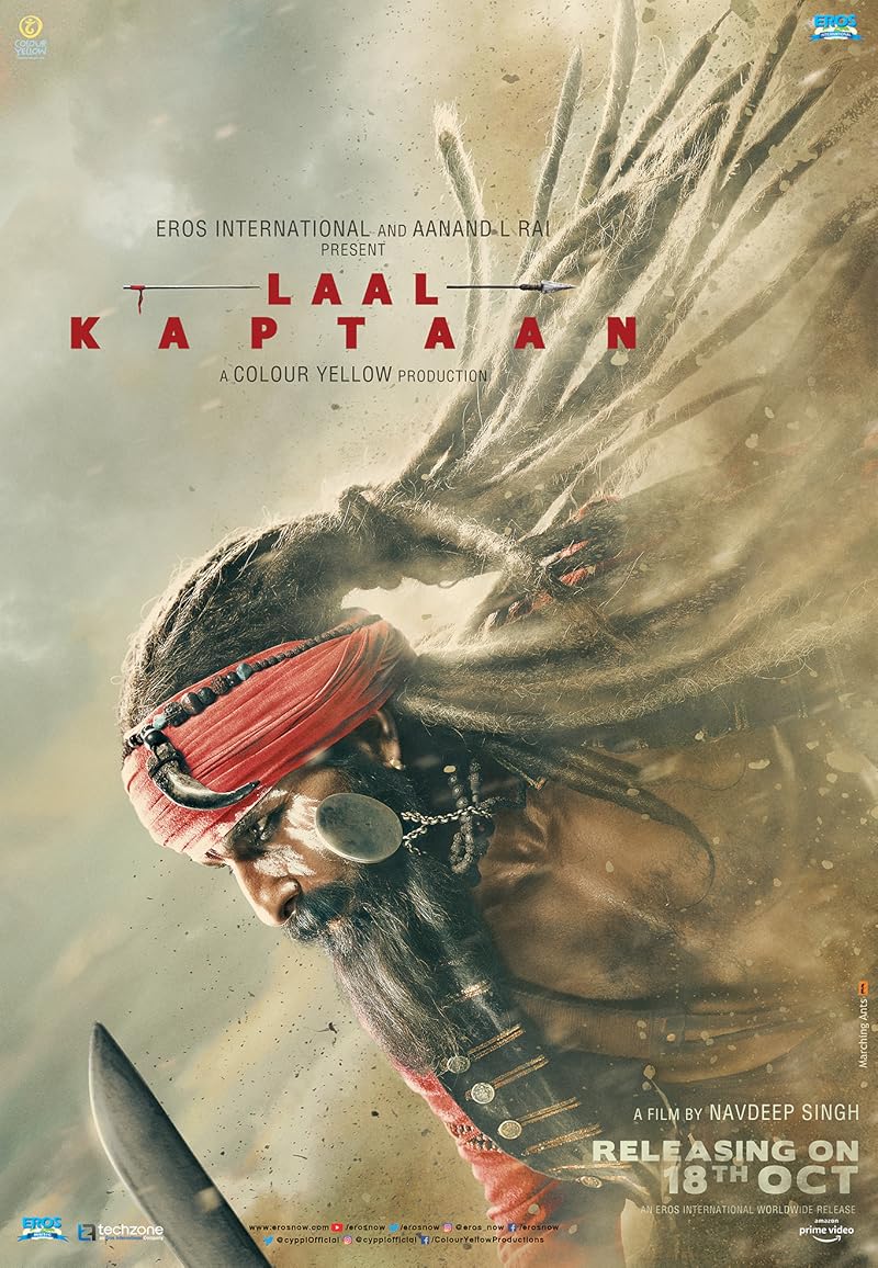 Laal Kaptaan (2019) กัปตันแดงเดือด ซับไทย