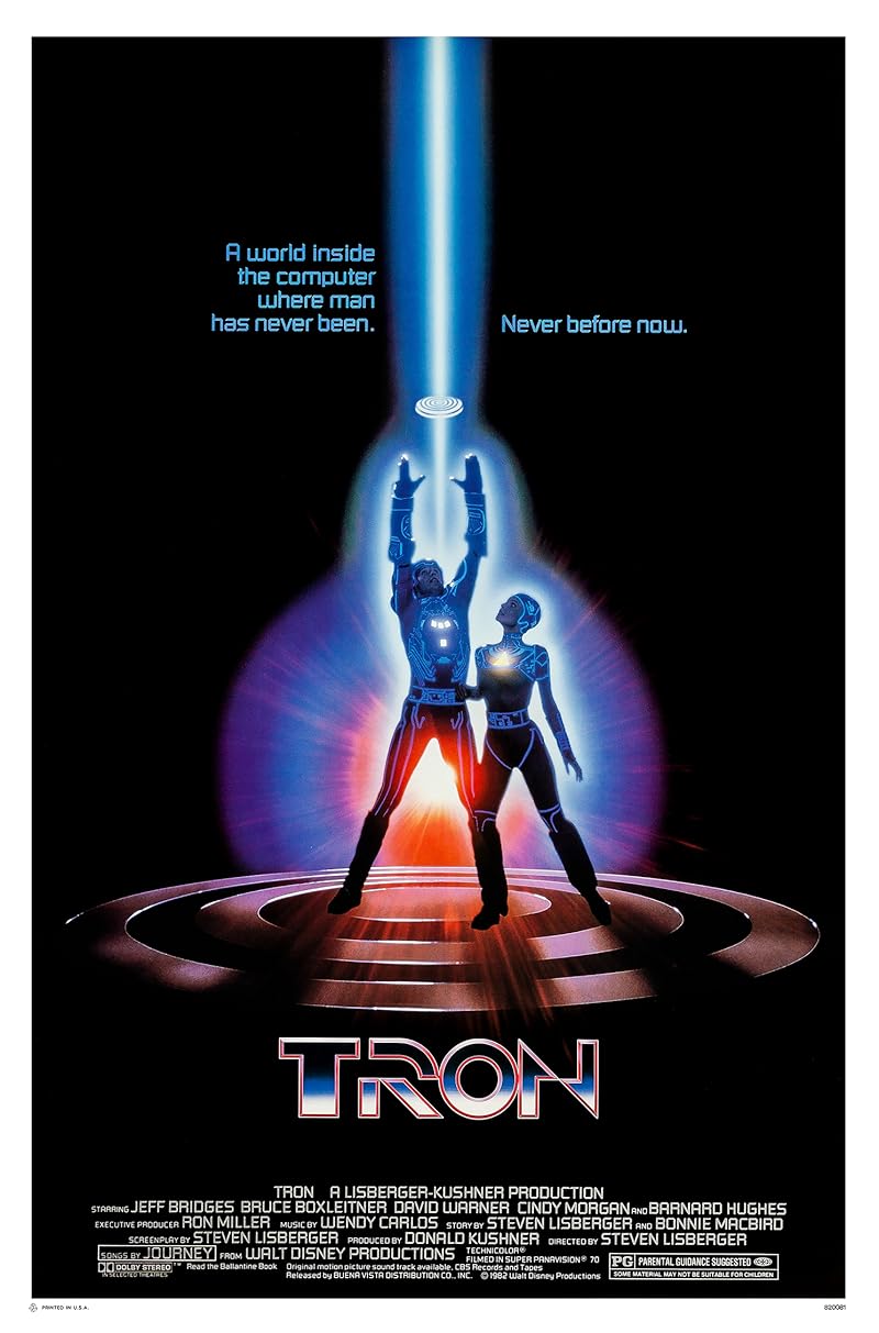 Tron (1982) ทรอน