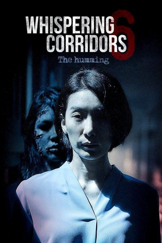 Whispering Corridors 6 The Humming (2021) ซับไทย