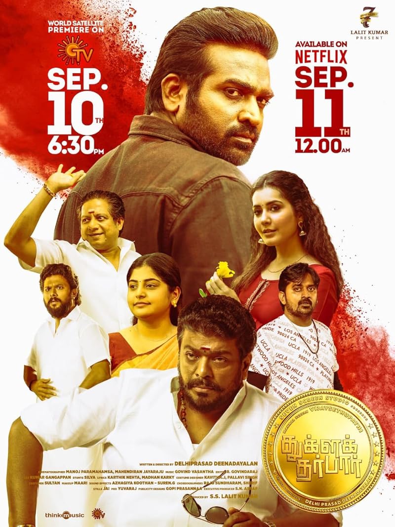 Tughlaq Durbar (2021) วุ่นนักรักของเรา ซับไทย