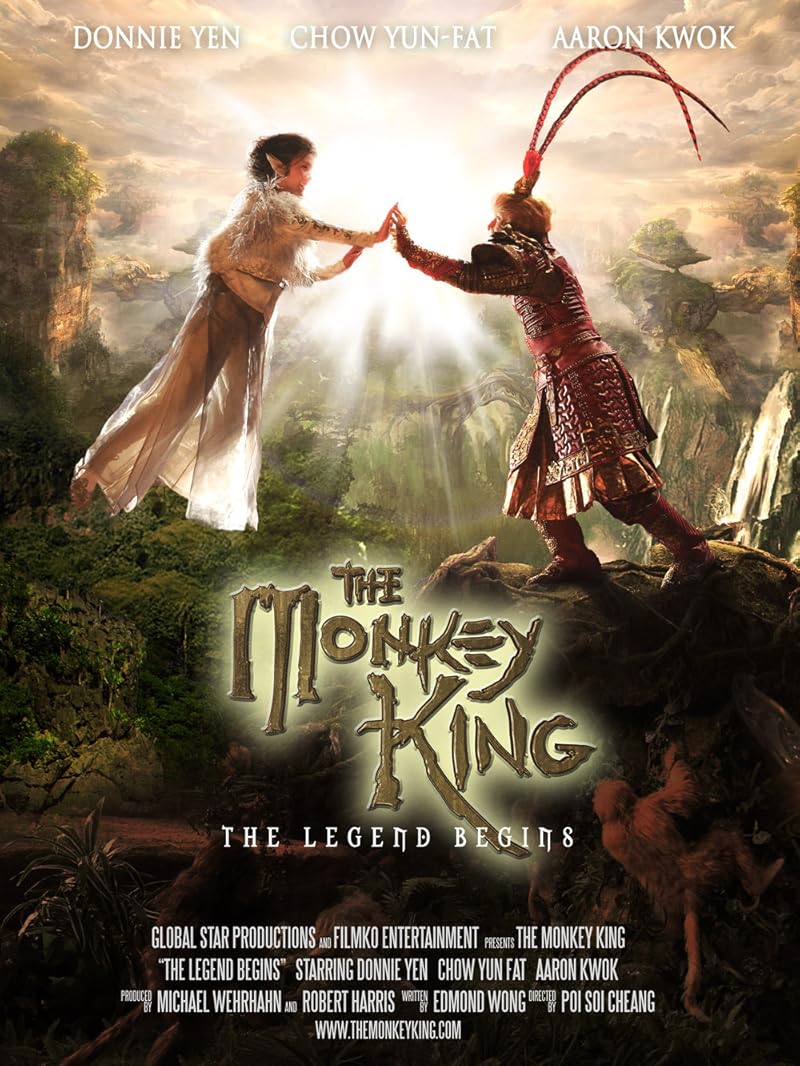 Monkey King-the Bottomless Hole (2022) ไซอิ๋วตะลุยป่วนถ้ำ