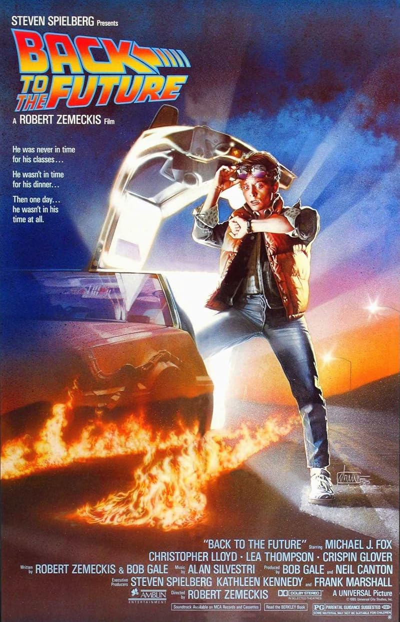 Back to the Future 1 เจาะเวลาหาอดีต 1