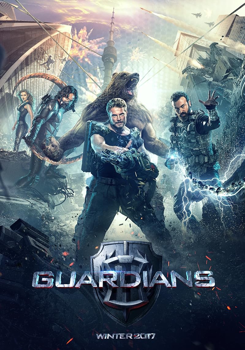 Guardians (2017) โคตรคนการ์เดี้ยน