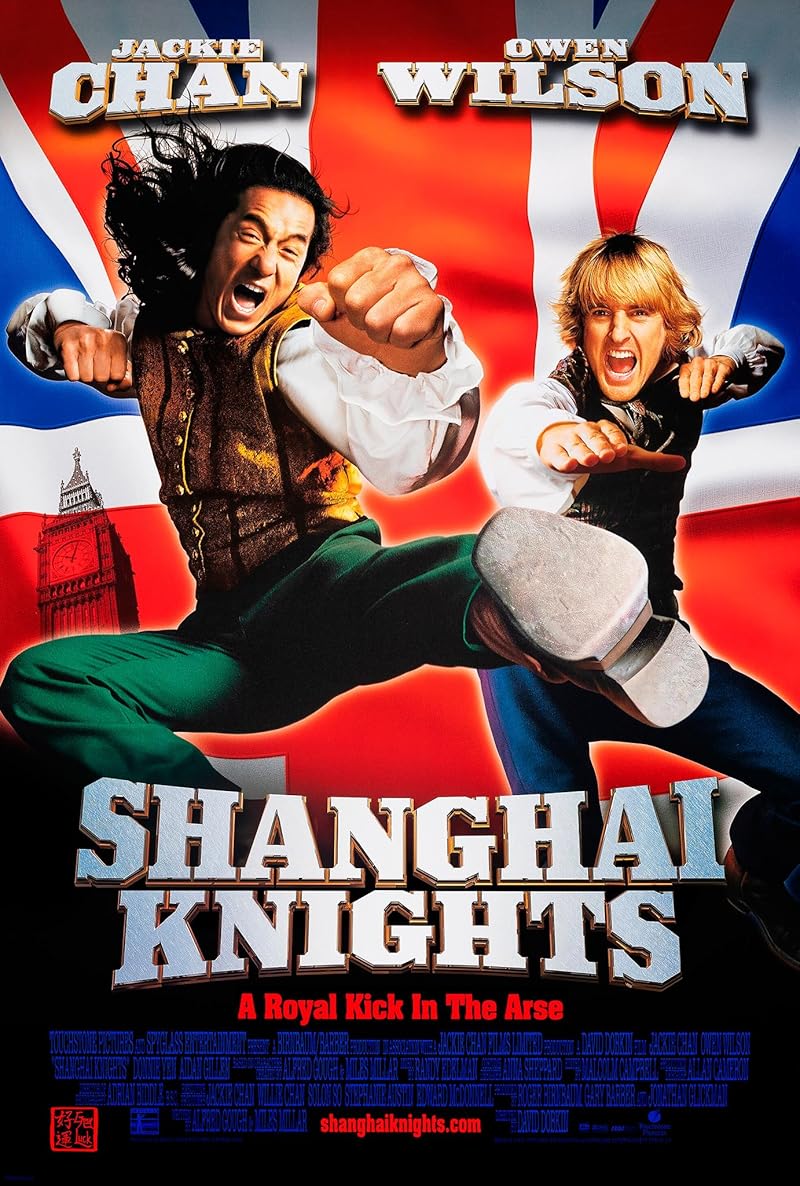 Shanghai Knight (2025) ศึกอาชาเซี่ยงไฮ้
