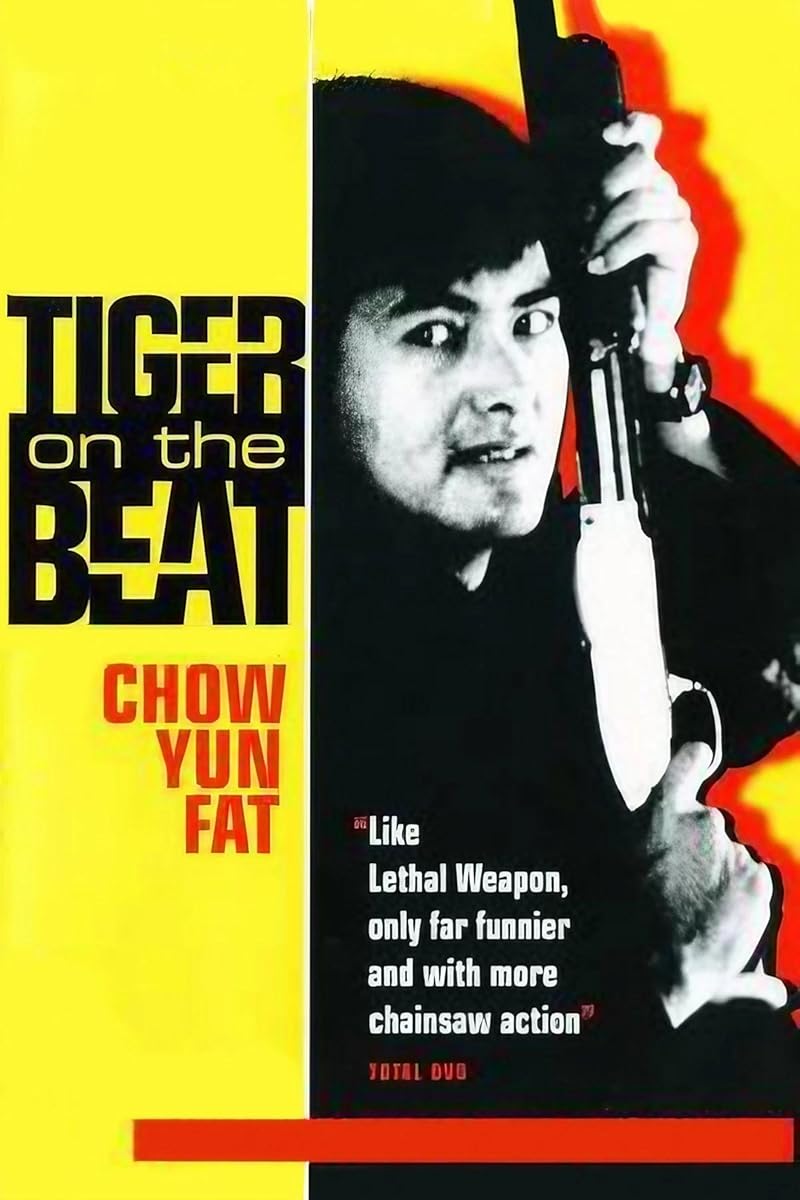 Beat the Tiger (2025) นักล่าเสือ