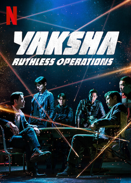 Yaksha (2022) ปฏิบัติการยักษ์ล้ม