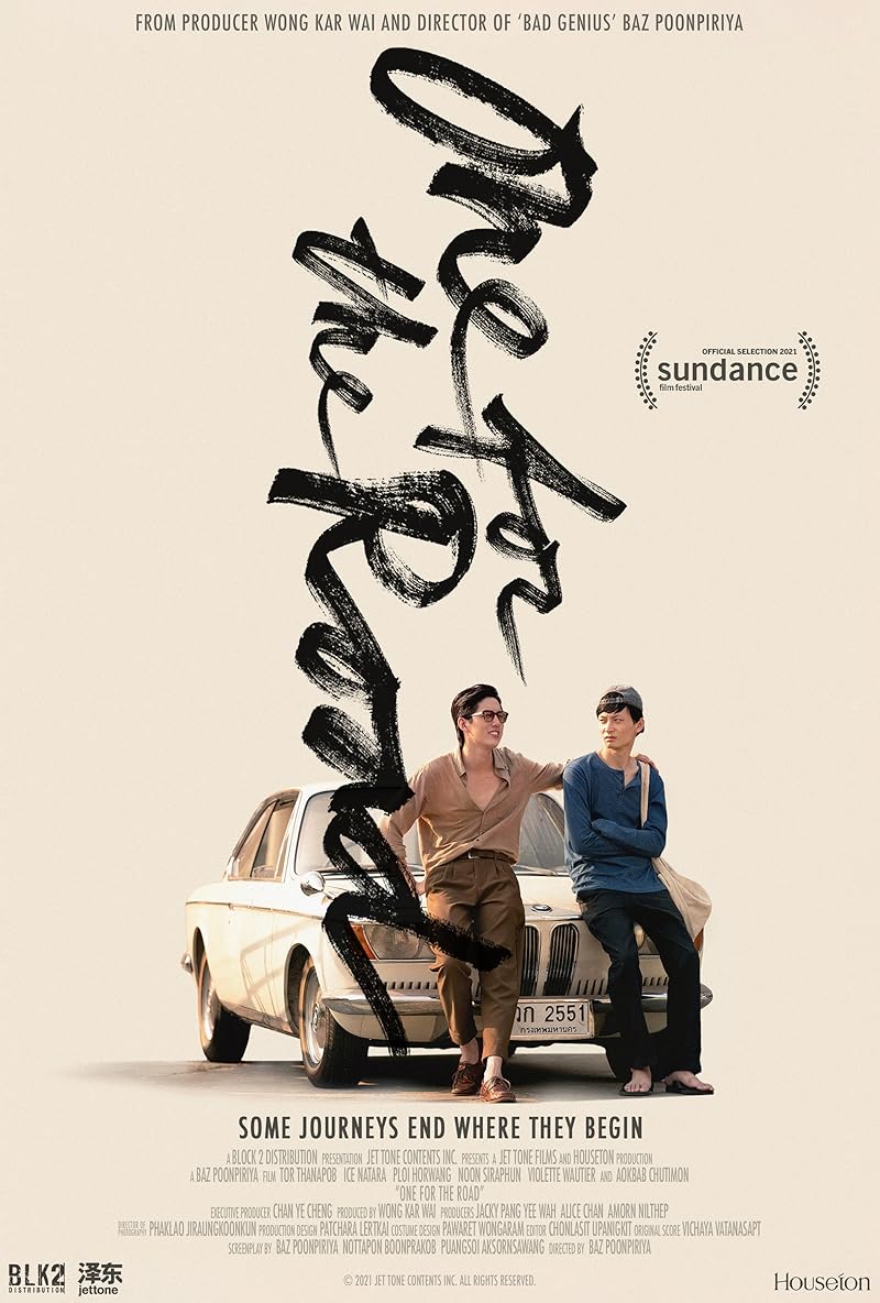 One for the Road (2021) วันสุดท้าย..ก่อนบายเธอ