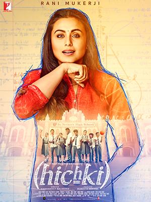 Hichki (2018) สะอึก