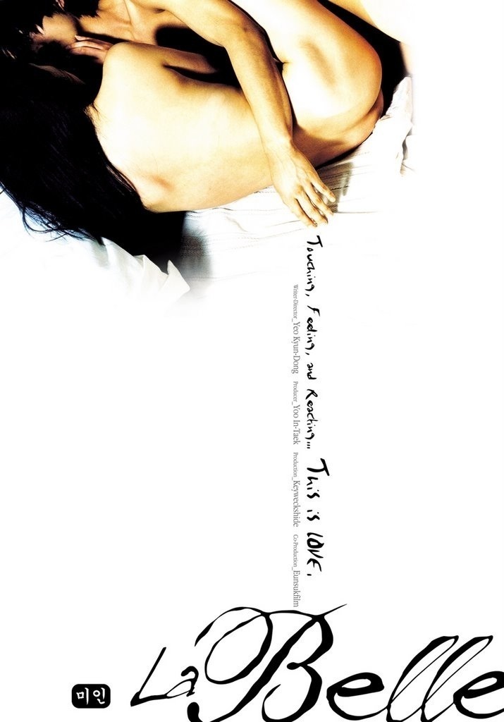 La Belle (2000) เธอ เขา และรักเรา