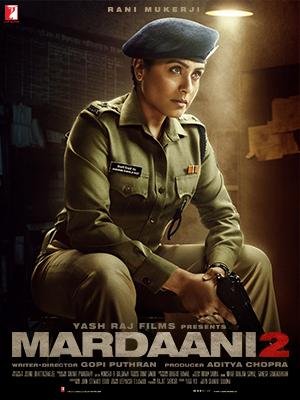 Mardaani 2 (2019)