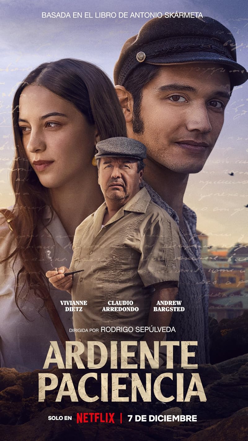 Burning Patience (2022) ไฟฝัน แรงปรารถนา