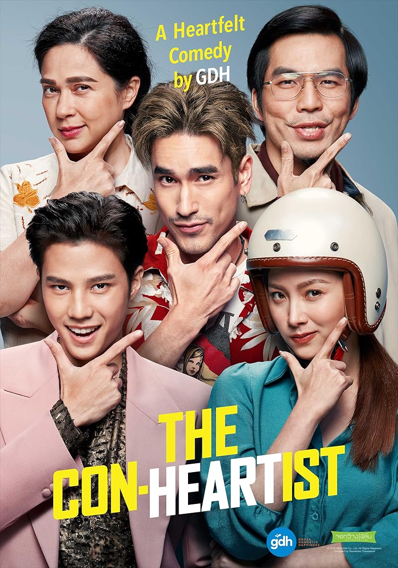 อ้ายคนหล่อลวง (2020) The Con-Heartist