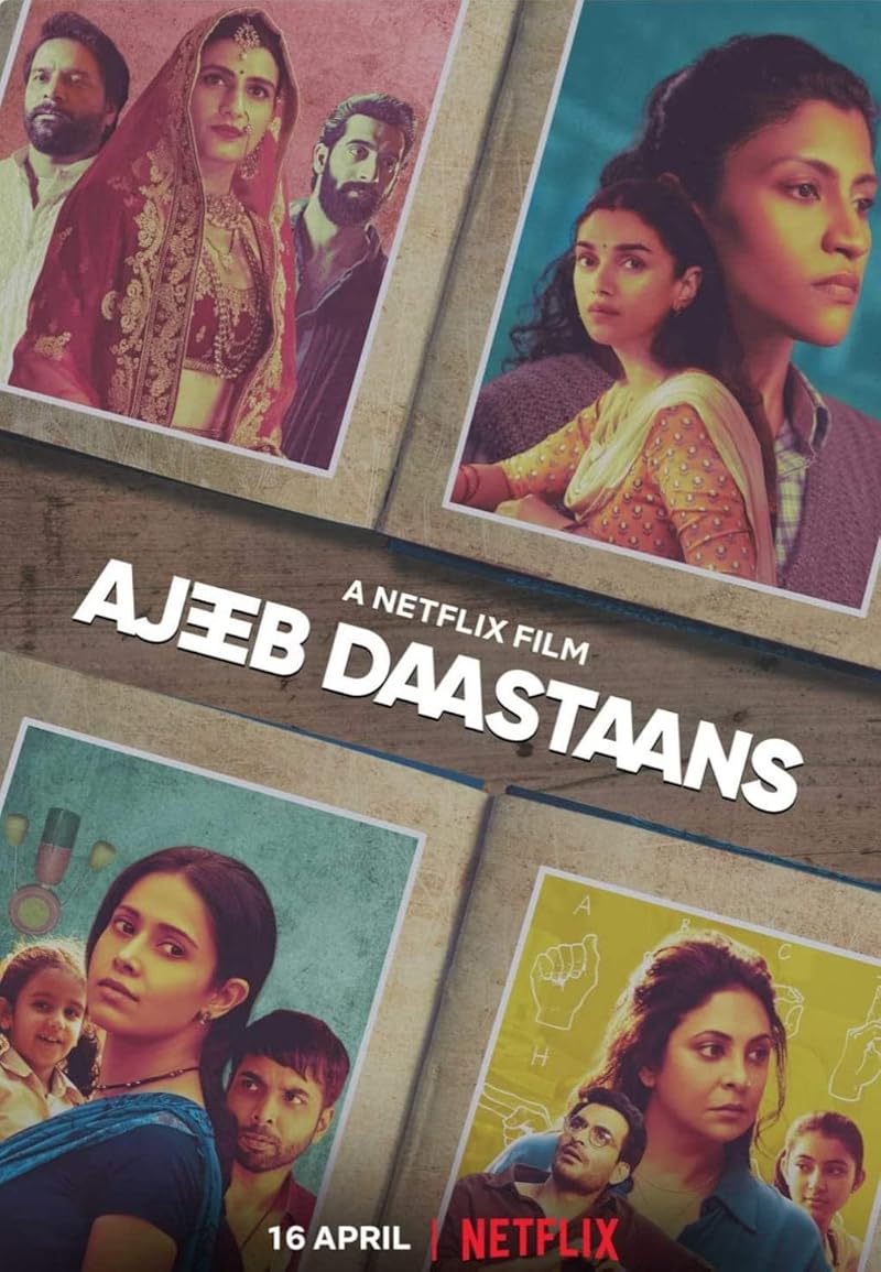 Ajeeb Daastaans (2021) ส่วนเกิน ซับไทย