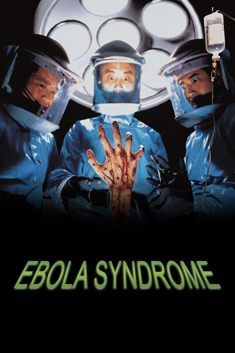 Ebola Syndrome (1996) มฤตยูเงียบล้างโลก