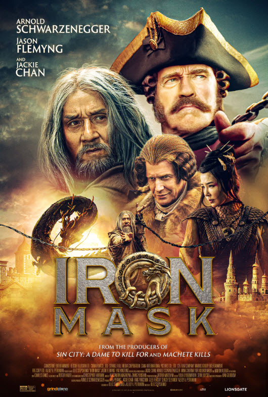 The Mystery of the Dragon Seal (2019) อภินิหารมังกรฟัดโลก