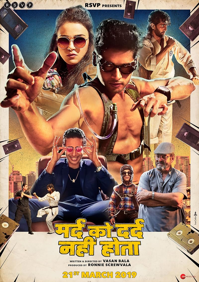 Mard Ko Dard Nahin Hota (2019) ขาลุยไม่กลัวเจ็บ ซับไทย