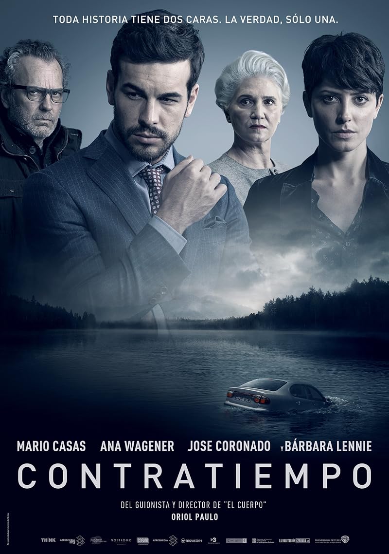 The Invisible Guest (2016) แขกไม่ได้รับเชิญ ซับไทย