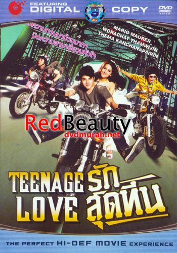 Rak Sud Teen (2012) รักสุดทีน