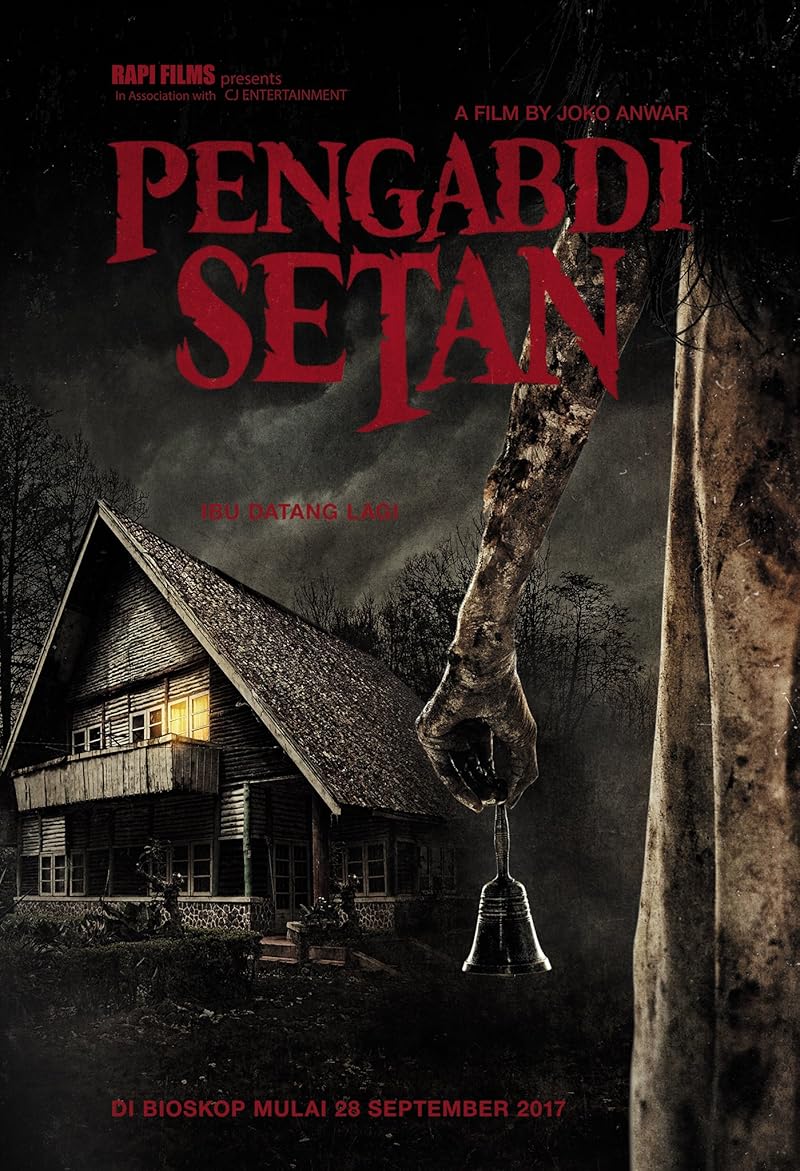 Satan’s Slaves (2017) เดี๋ยวแม่ลากไปลงนรก