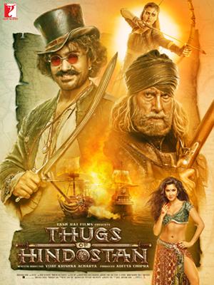Thugs of Hindostan (2018) ท้าทายอำนาจ