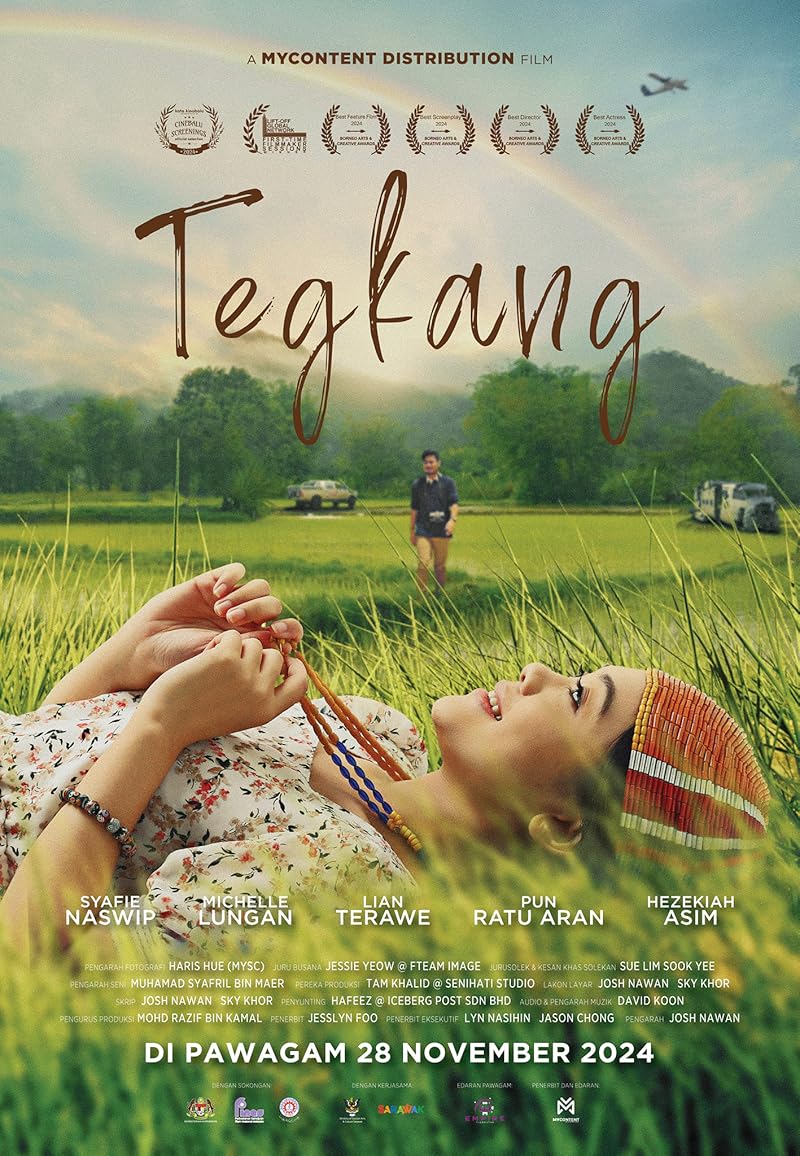 Tegkang (2024) สายรุ้ง