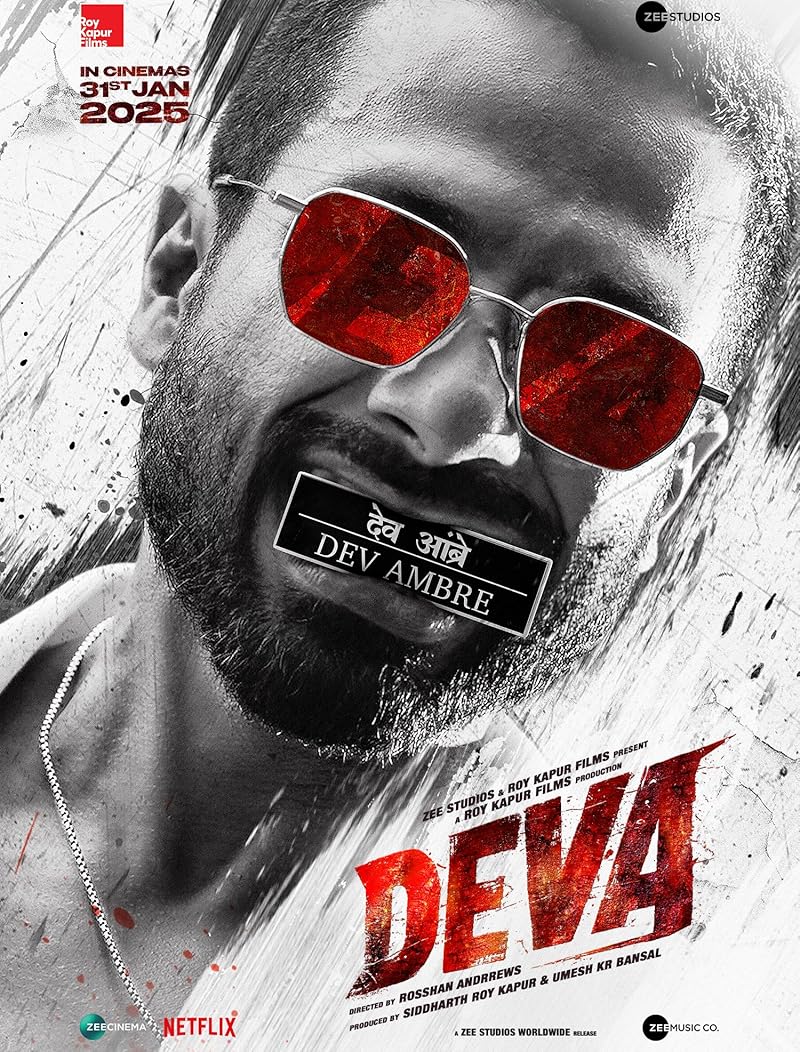 Deva (2025) ข้าชื่อเทพ