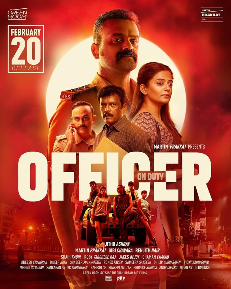 Officer on Duty (2025) เจ้าหน้าที่