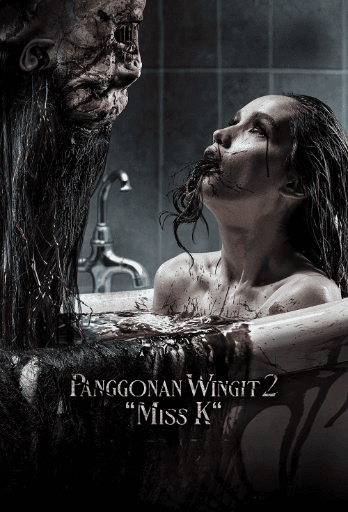 The Haunted Apartment Miss K (2024) ผีนรก 610