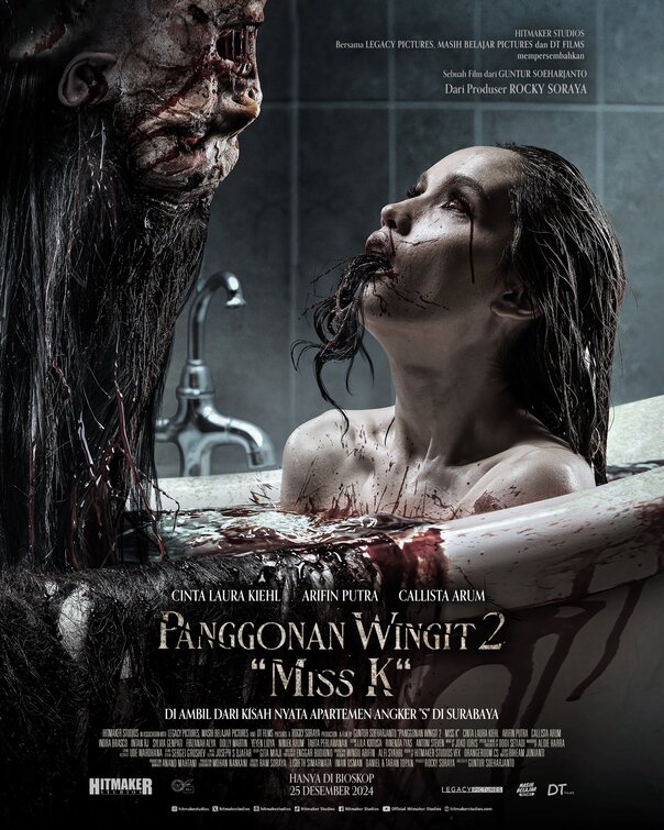 The Haunted Apartment Miss K (2024) ผีนรก 610