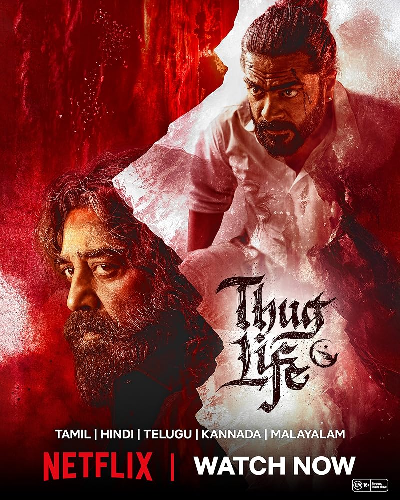 Thug Life (2025) ชีวิตอันธพาล