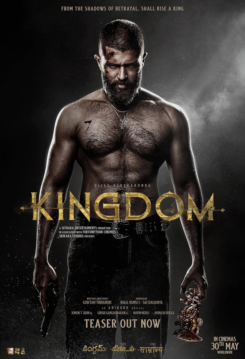 Kingdom (2025) ฝ่าภารกิจเดือด